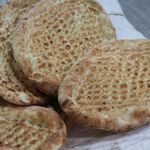 Şanlıurfa’da Bir Fırıncı 6 Ekmeği 50 TL’den Satılıyor