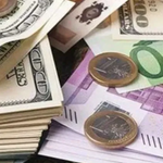 Dolar Kaç TL Oldu, Euro Ne Kadar? ( 28 Temmuz  Güncel Döviz Kurları)