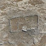 Şanlıurfa’da Sınır Karakolu Kale Tepe Mevkii Sınır Karakolu