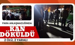 Polis Memuru 2 Kişiyi Öldürüp, 2 Kişiyi Yaraladı