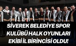 Siverek Belediye Spor Kulübü Halk Oyunları Ekibi İl Birincisi Oldu!