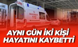 Şanlıurfa’da Şüpheli Ölümler: Aynı İlçede İki Kişi Öldü