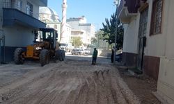 YOL İŞLERİ YAPTIRILACAKTIR SURUÇ BELEDİYESİ DESTEK HİZMETLERİ MÜDÜRLÜĞÜ