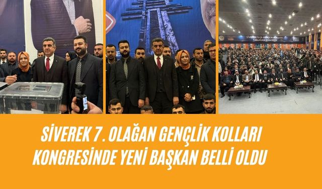 Ramazan Acar, AK Parti Siverek Gençlik Kolları Başkanı Oldu