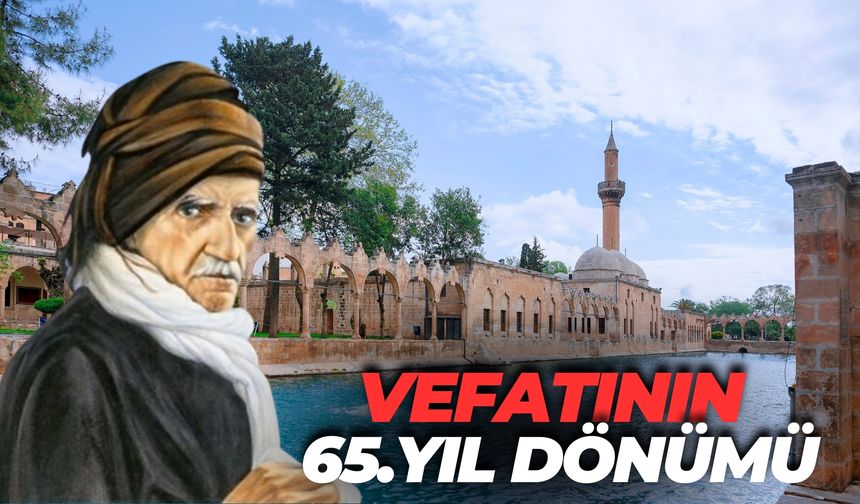 Said Nursi Hazretlerinin Vefatının Yıl Dönümü