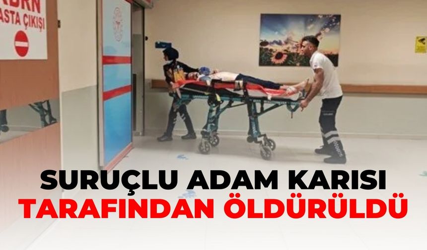 Suruçlu Muhammet Nurullah Çetinkaya Karısı Tarafından Öldürüldü