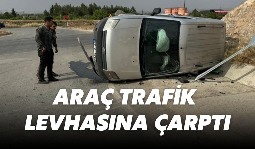 Şanlıurfa-Gaziantep Karayolunda Kaza: Yaralı Var