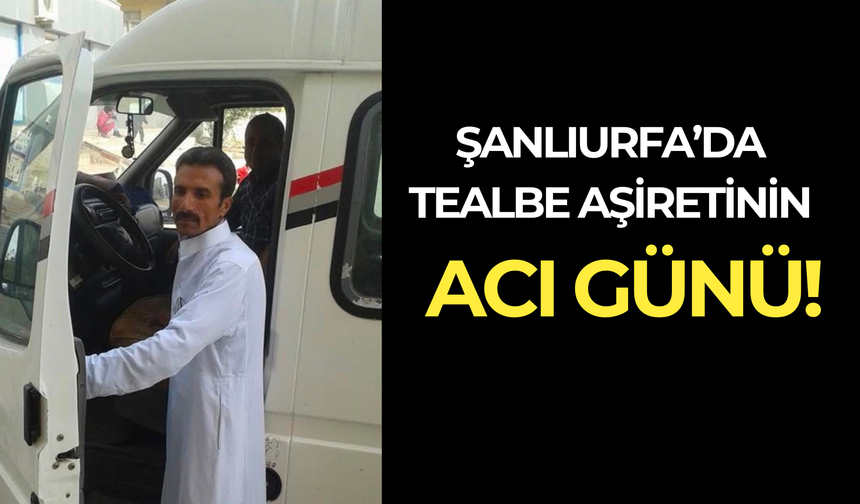 Şanlıurfa’da İbrahim Demir Hayatını Kaybetti