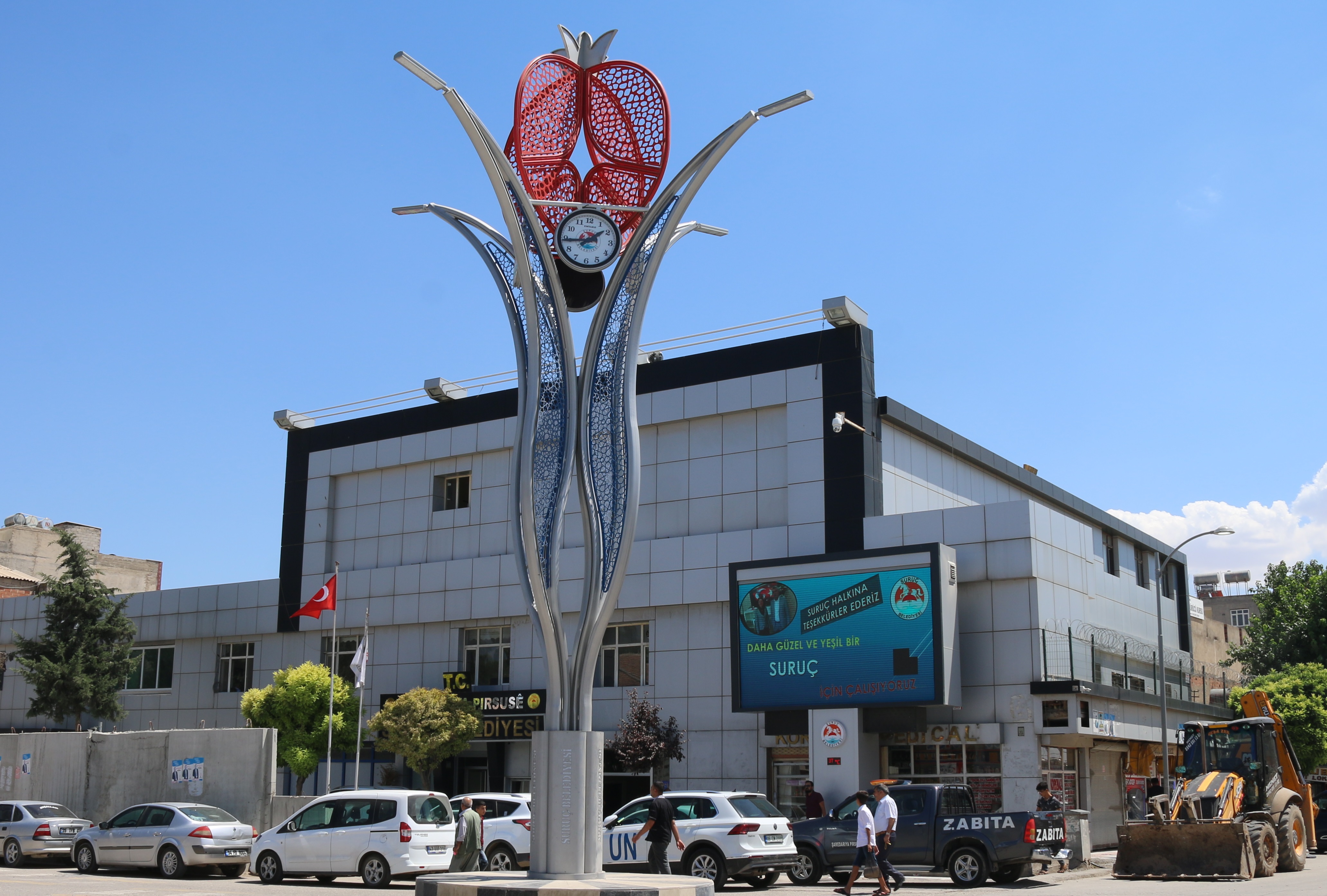 Suruç Town Hall