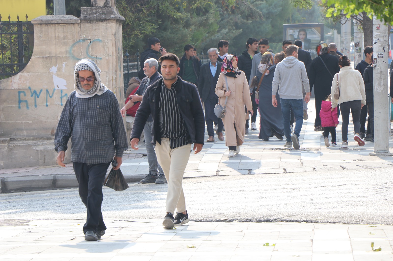 şanlıurfa bahçelievler