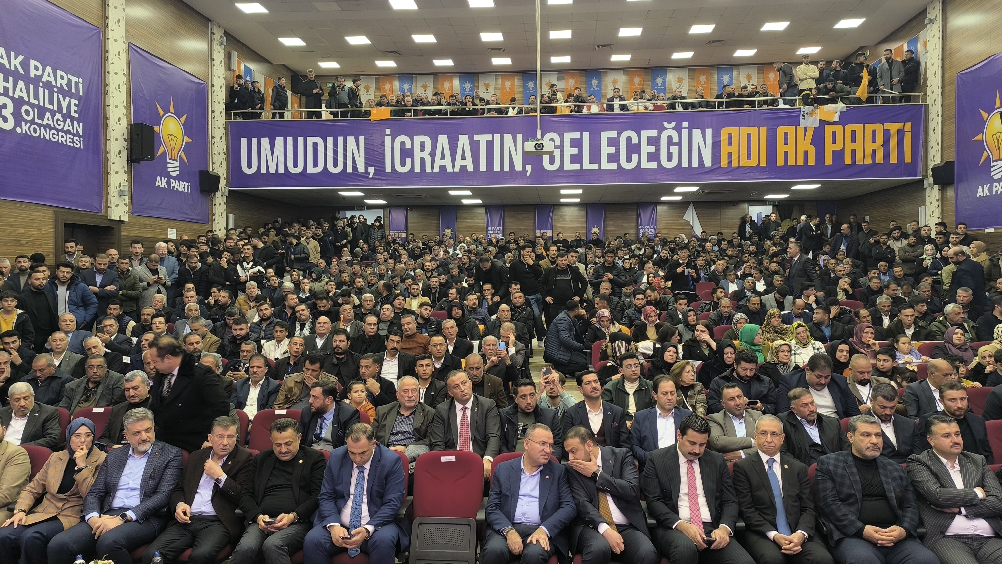 Ak Parti Haliliye İlçe Başkanlığına Mustafa Bağmacı Seçildi