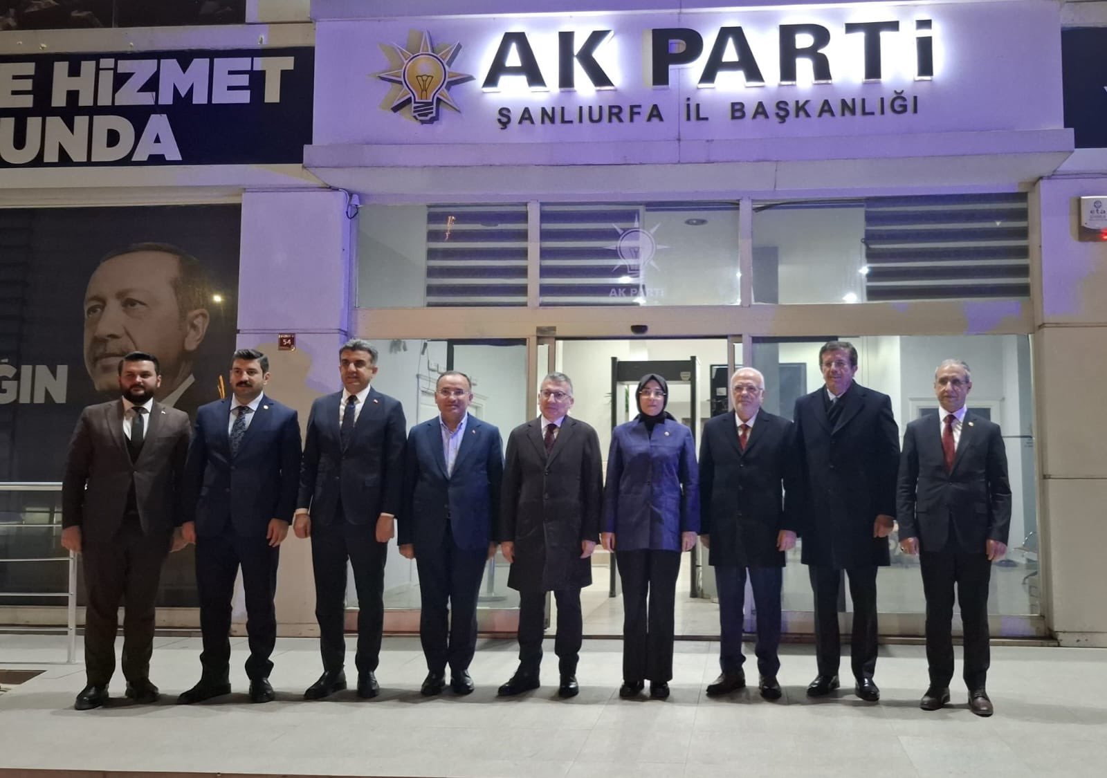 Ak Parti Heyeti, Şanlıurfa İl Başkanlığını Ziyaret Etti (2)