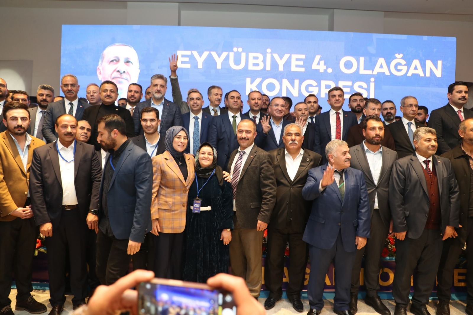 AK Parti Eyyübiye İlçe Başkanlığı 4. Olağan Kongresi,