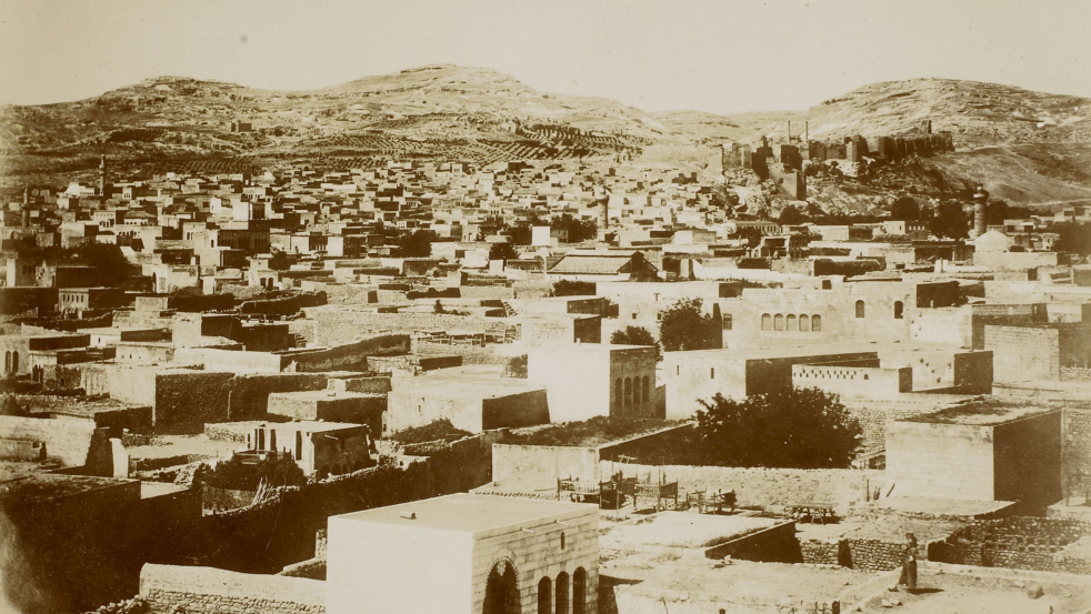 Eski Urfa 1