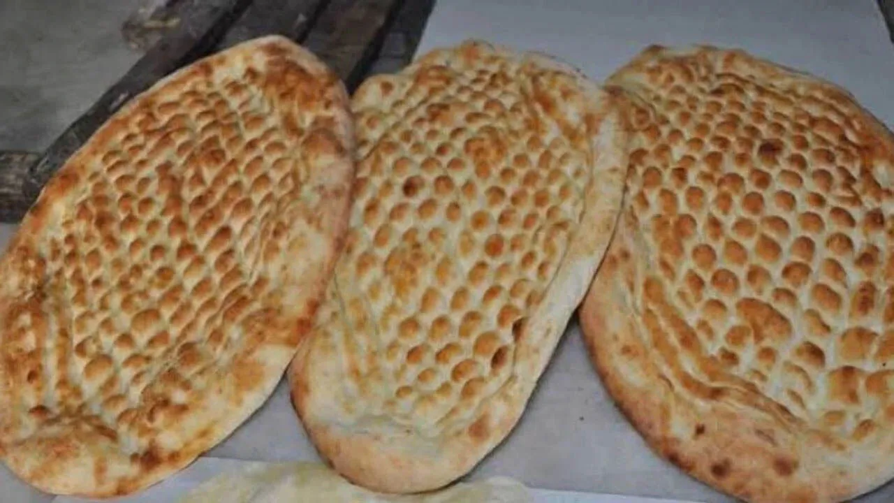 Nöbetçi Fırın