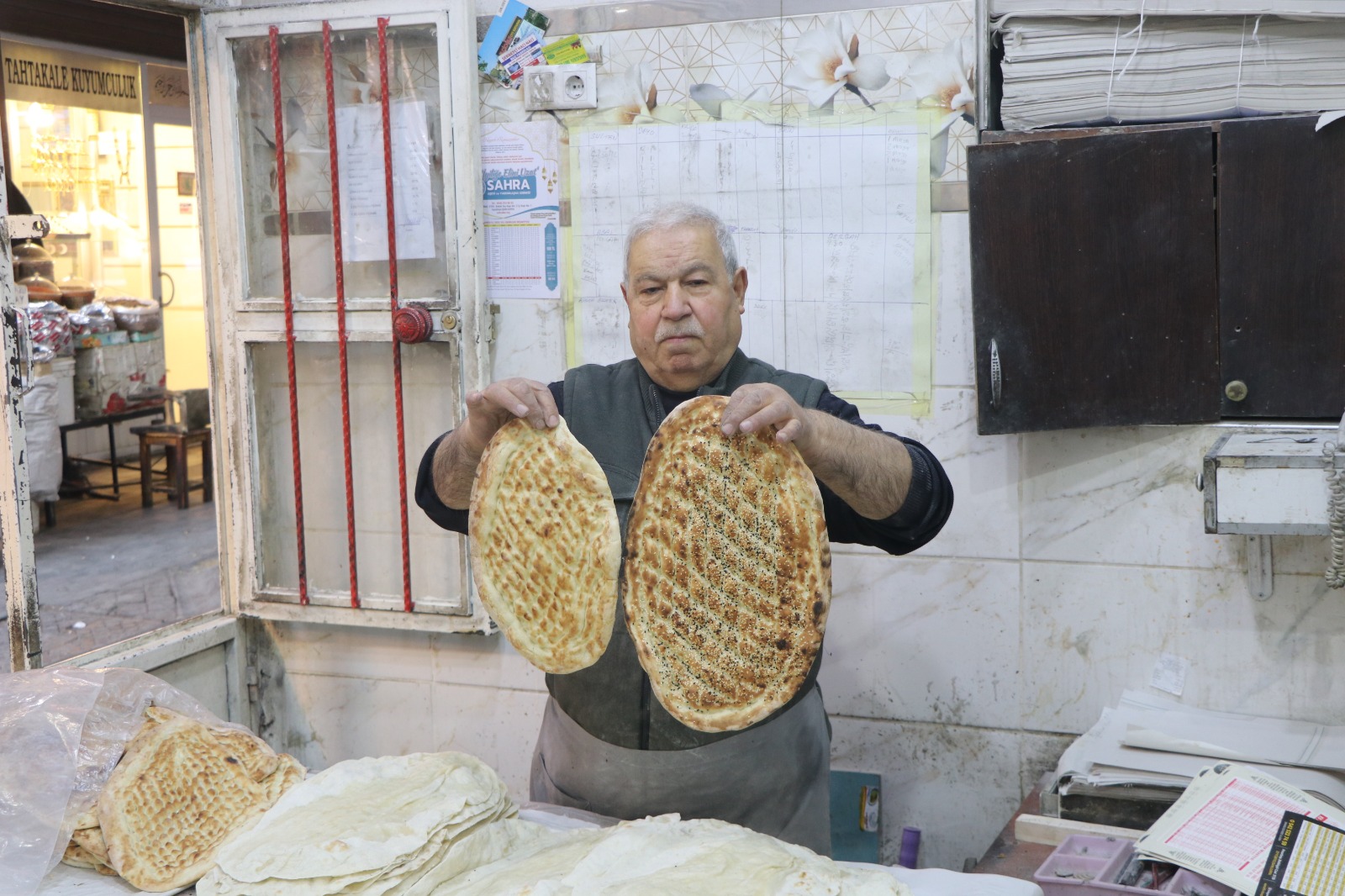 Şanlıurfa Ramazan Pidesi