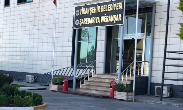 Viranşehir Belediyesi-2