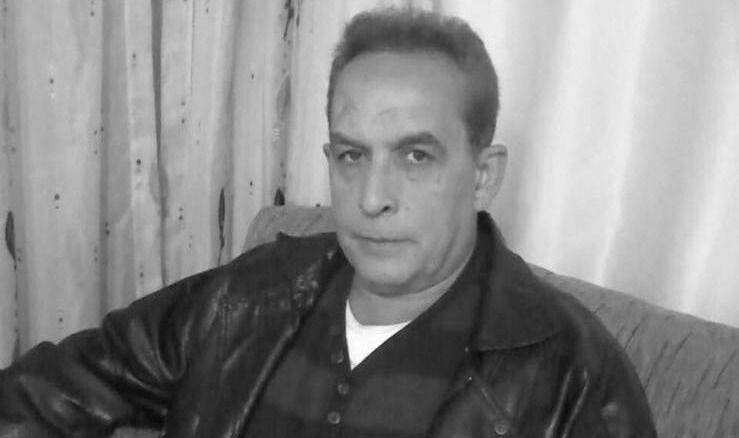 Bekir Çatma Hayatını Kaybetti