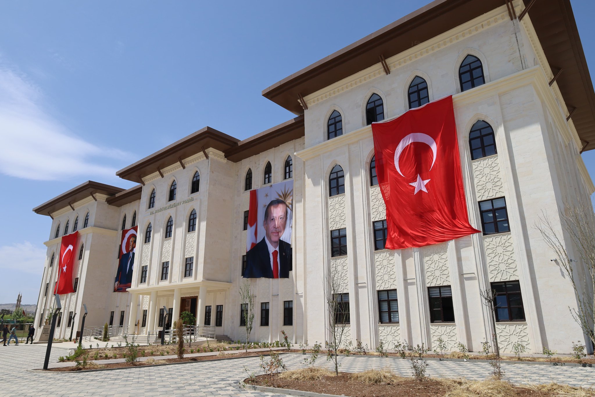 Haliliye Kaymakamlığı