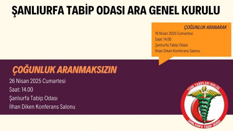 Urfa Tabip Odası