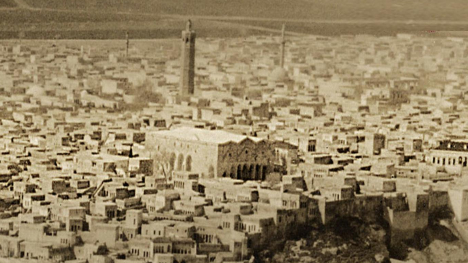 Urfa Yahudi Mahalle