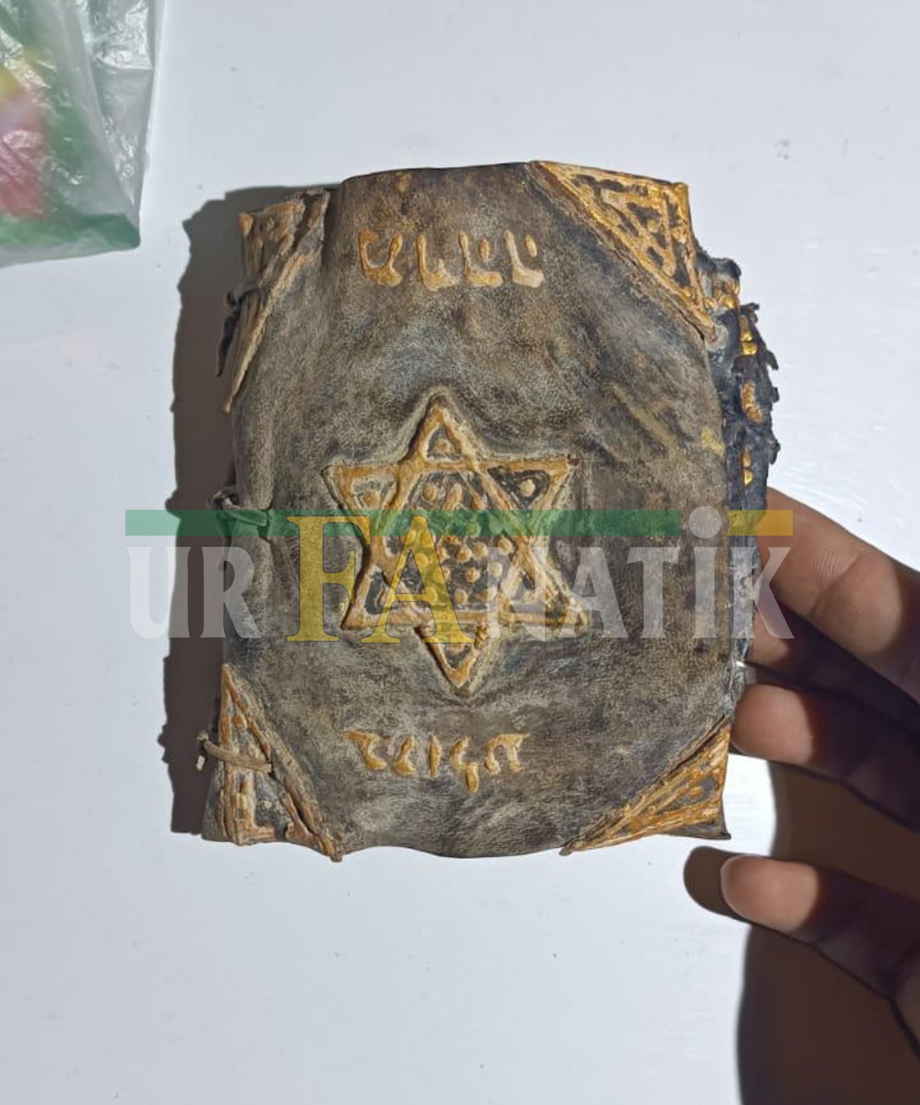 Altın Yazılı Tevrat