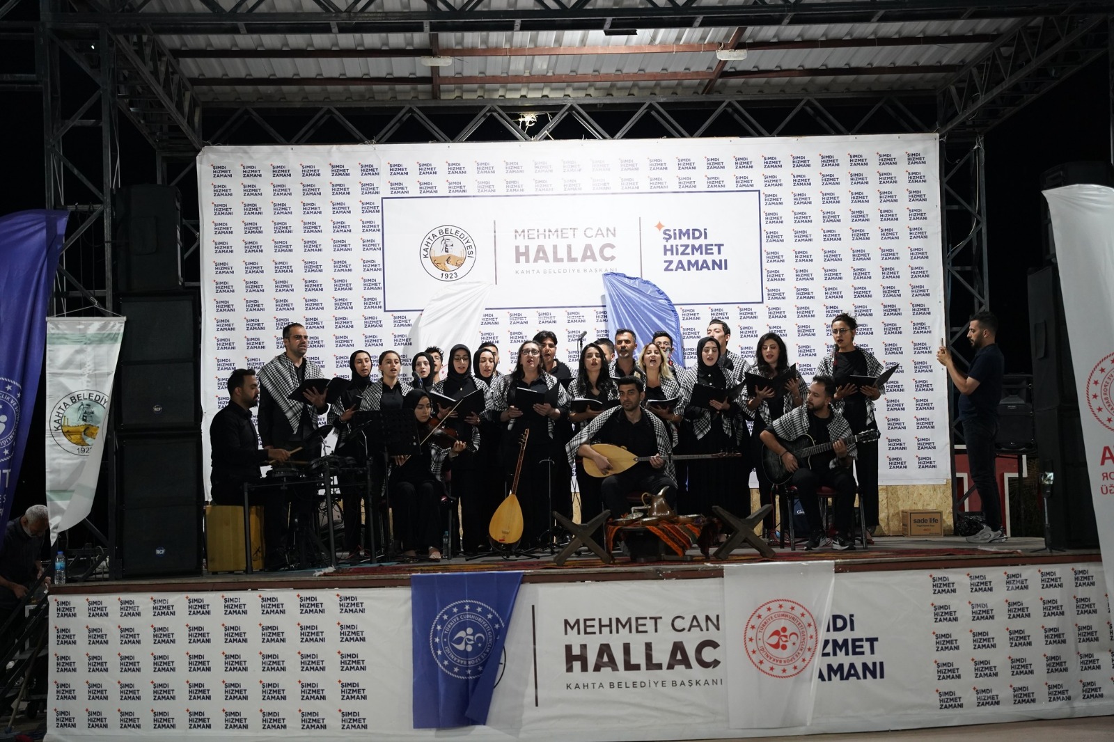 Başkan Hallaç’ın Katılımıyla Ebu Sadık Parkı’nda Anlamlı Konser-1