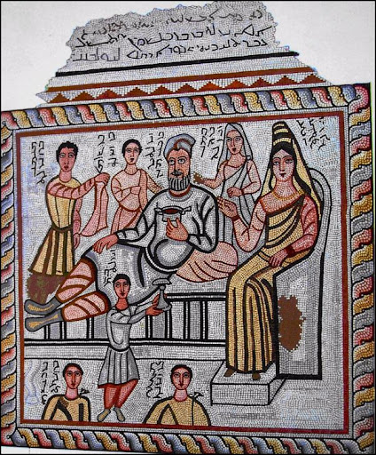 Cenaze Töreni Mozaiği Urfa