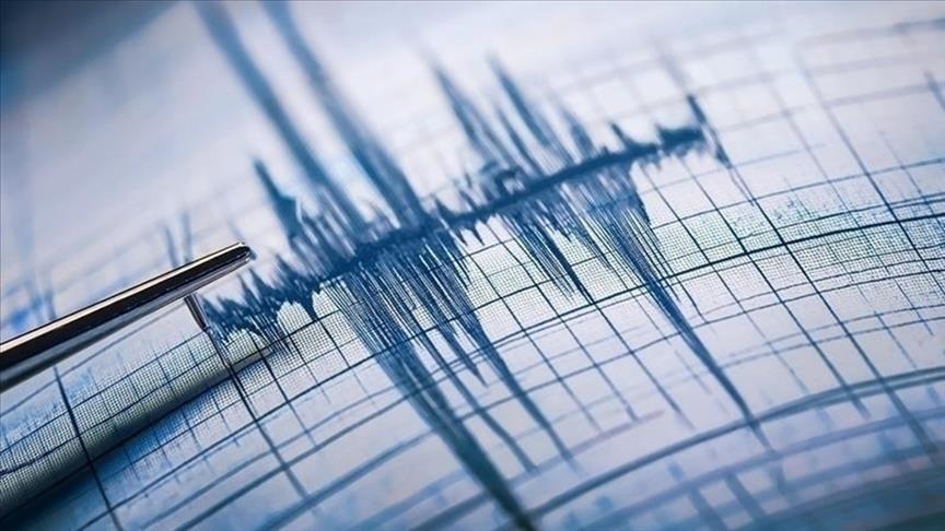 Deprem Sismoloji