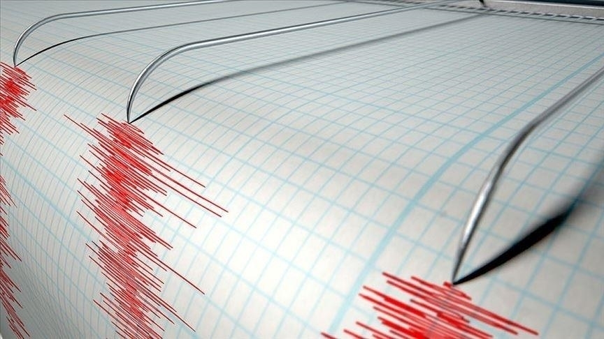 Ege Denizi Deprem Açıklaması