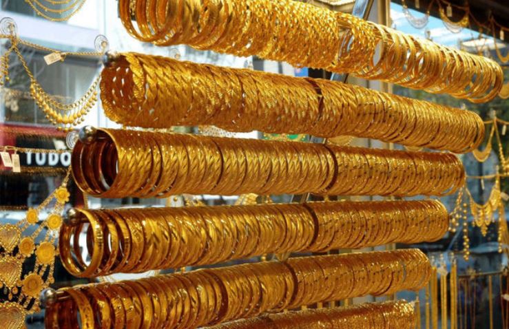 16 Haziran 2025 Pazartesi Altın Fiyatları