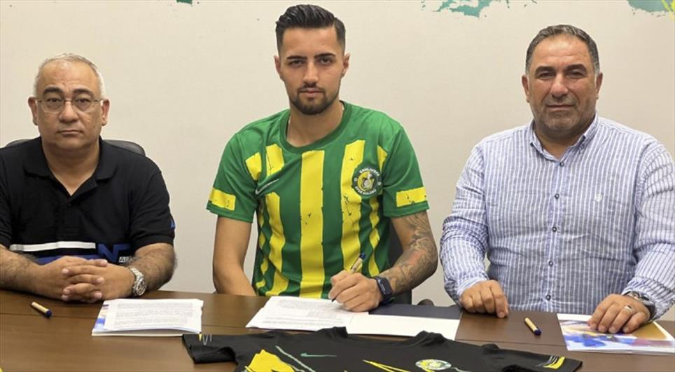 Abdulkadir Sünger, Şanlıurfaspor'dan Ayrıldı (2)