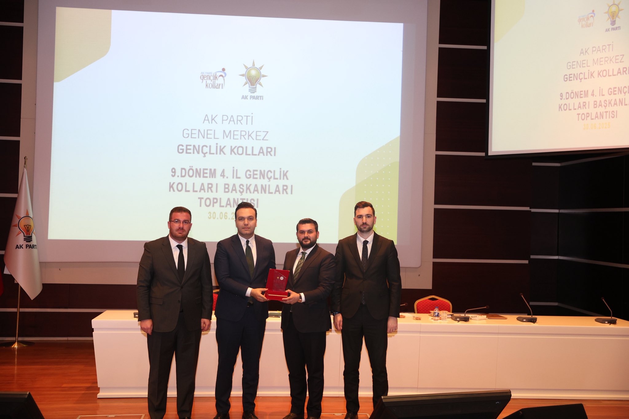 Ak Gençlik Ödül