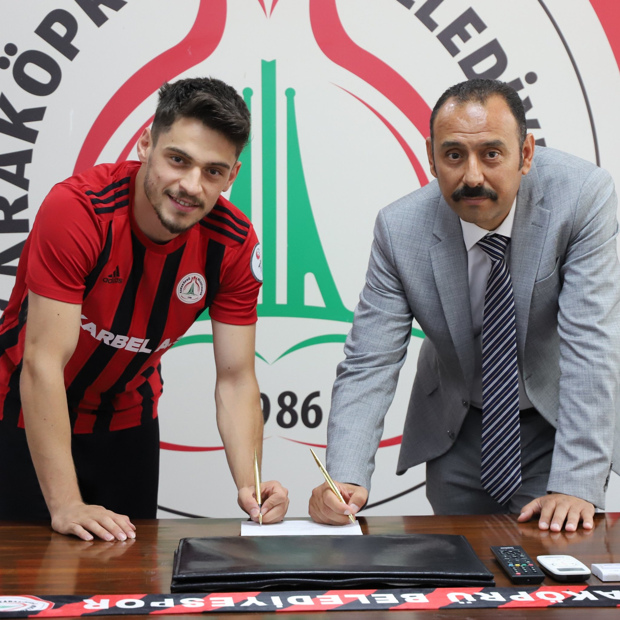 Ali Alperen Erdoğan Transfer