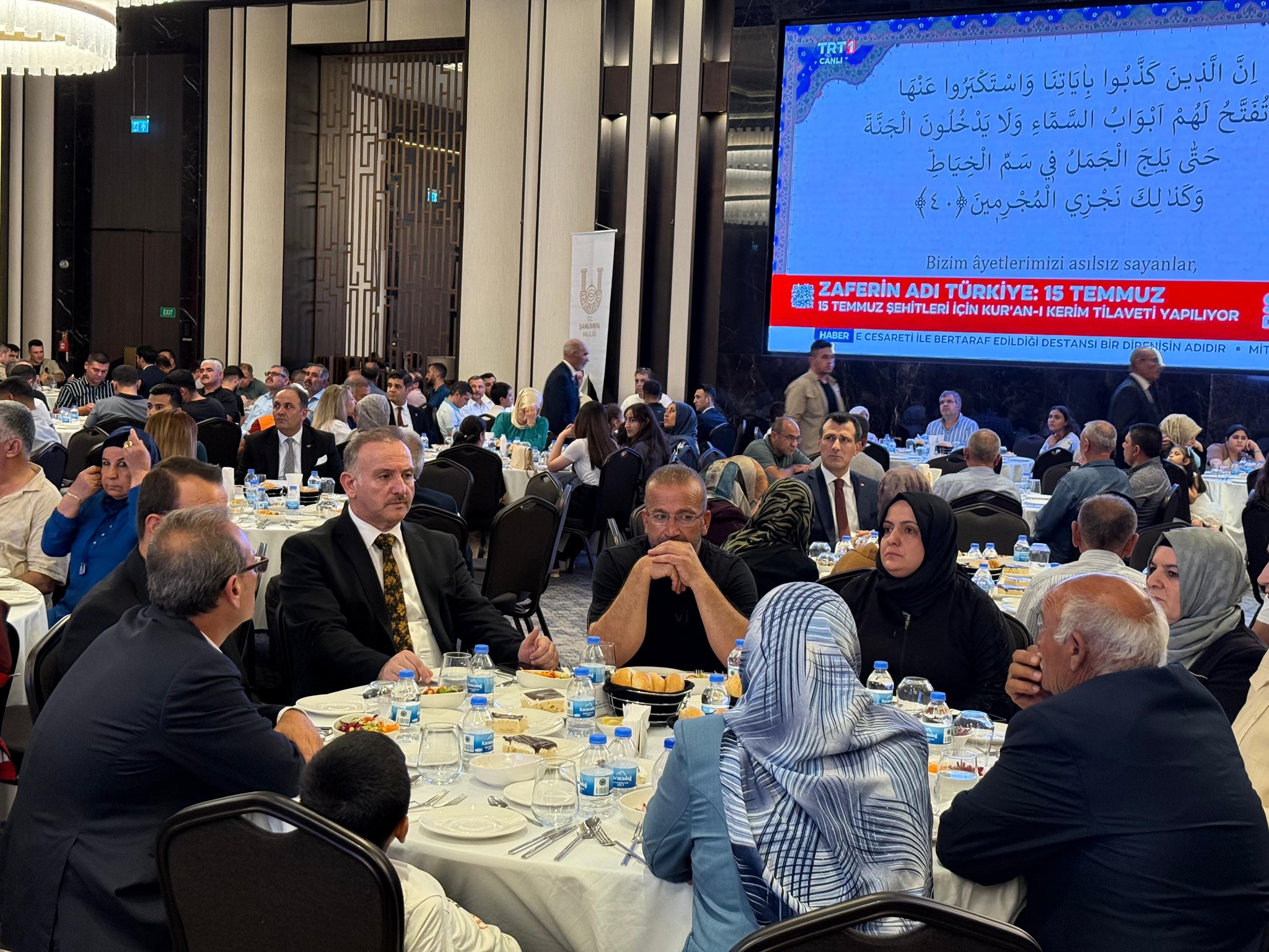 Şanlıurfa Valiliği’nden 15 Temmuz’da Şehit Aileleri Ve Gazilere Vefa Programı (5)