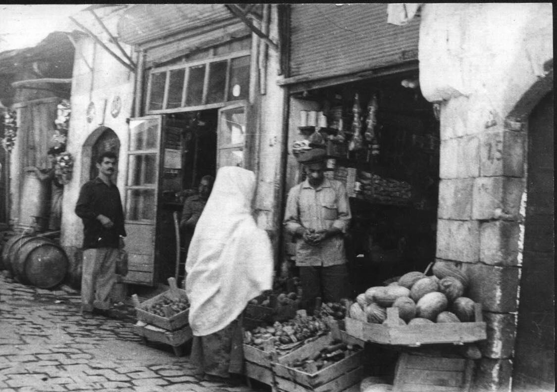 1970 Urfa