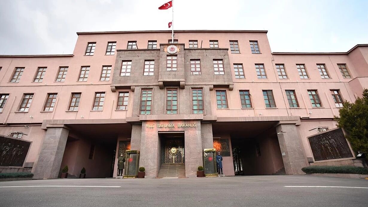 2025 Msb Pertem İşçi Alımı Kura Sonuçları Açıklandı! İşte Sorgulama Ekranı Ve Tüm Detaylar