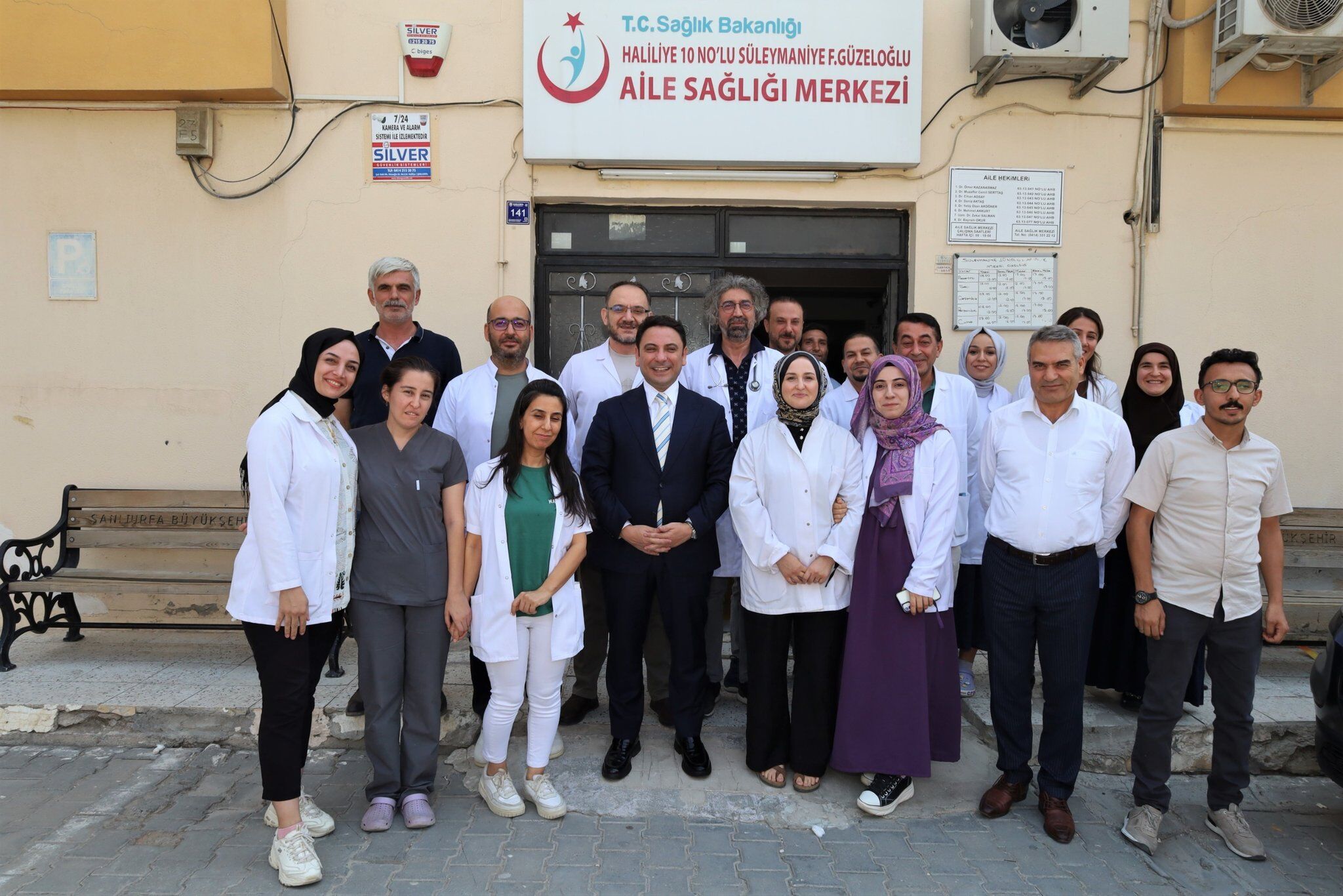 Haliliye Kaymakamı Dr. Muhammed Serkan Şahin’den Aile Sağlığı Merkezi’nde İnceleme (1)