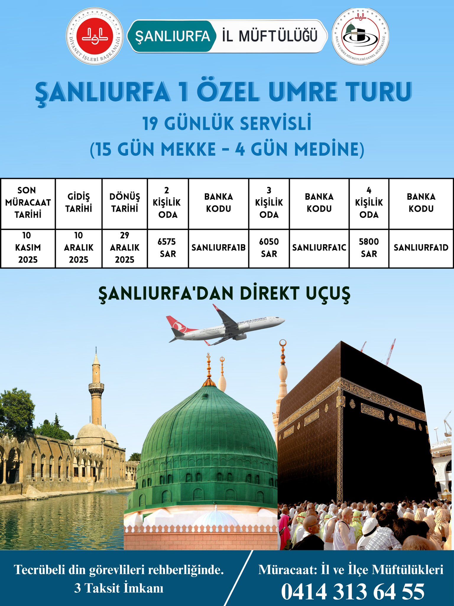 Şanlıurfa Müftülüğü’nden 19 Günlük Özel Umre Turu Kayıtları Başladı (2)