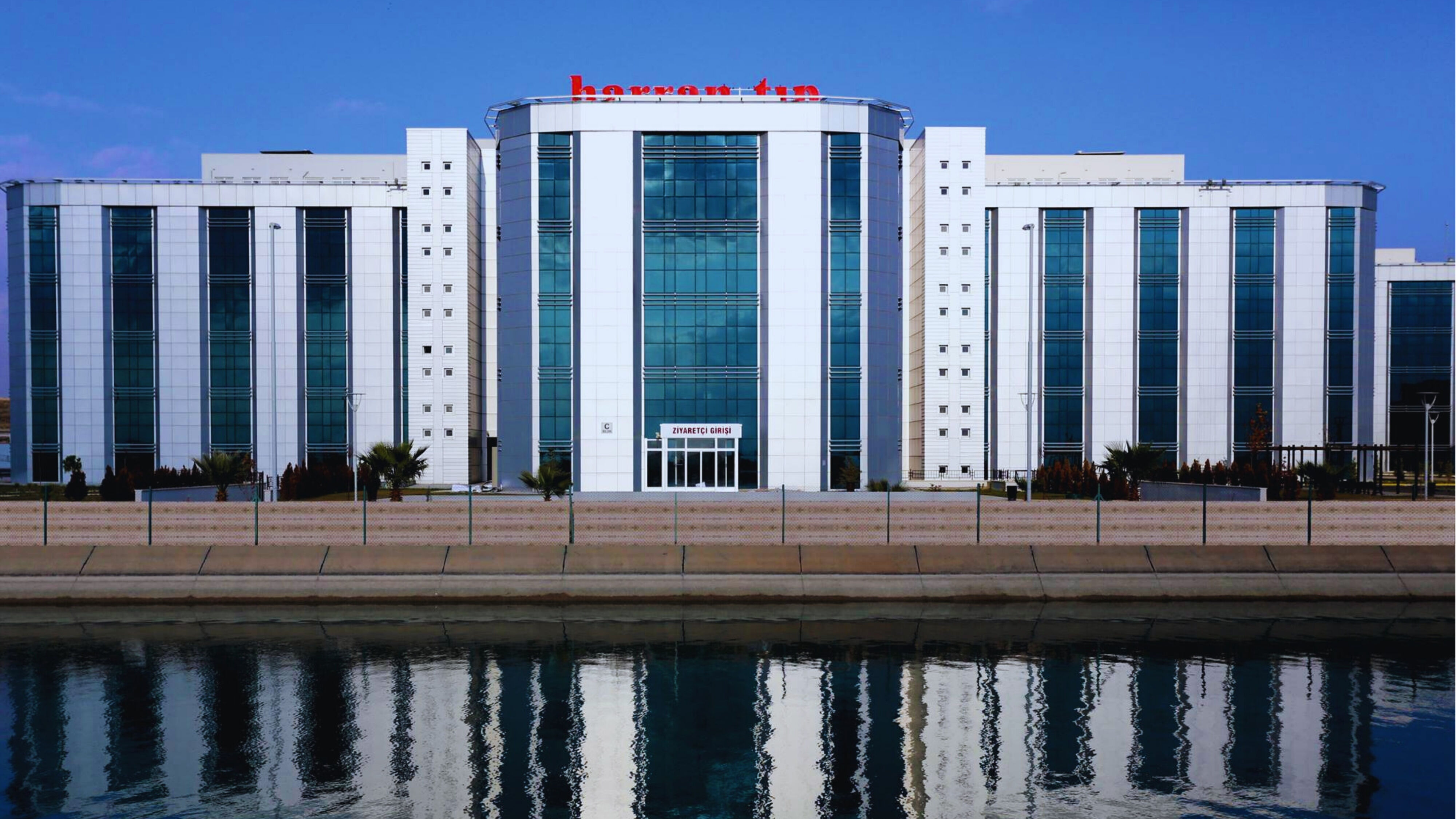 Harran Üniversitesi Hastanesi,