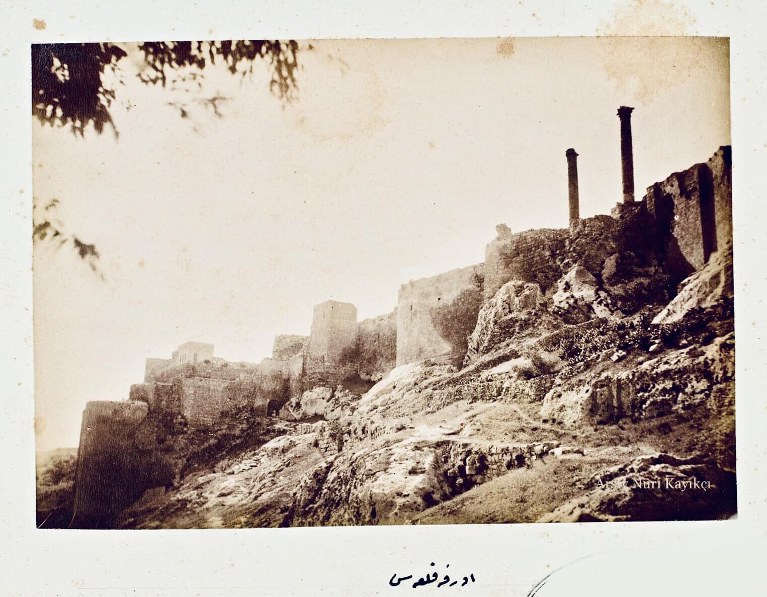 Urfa Kalesi Osmanlı