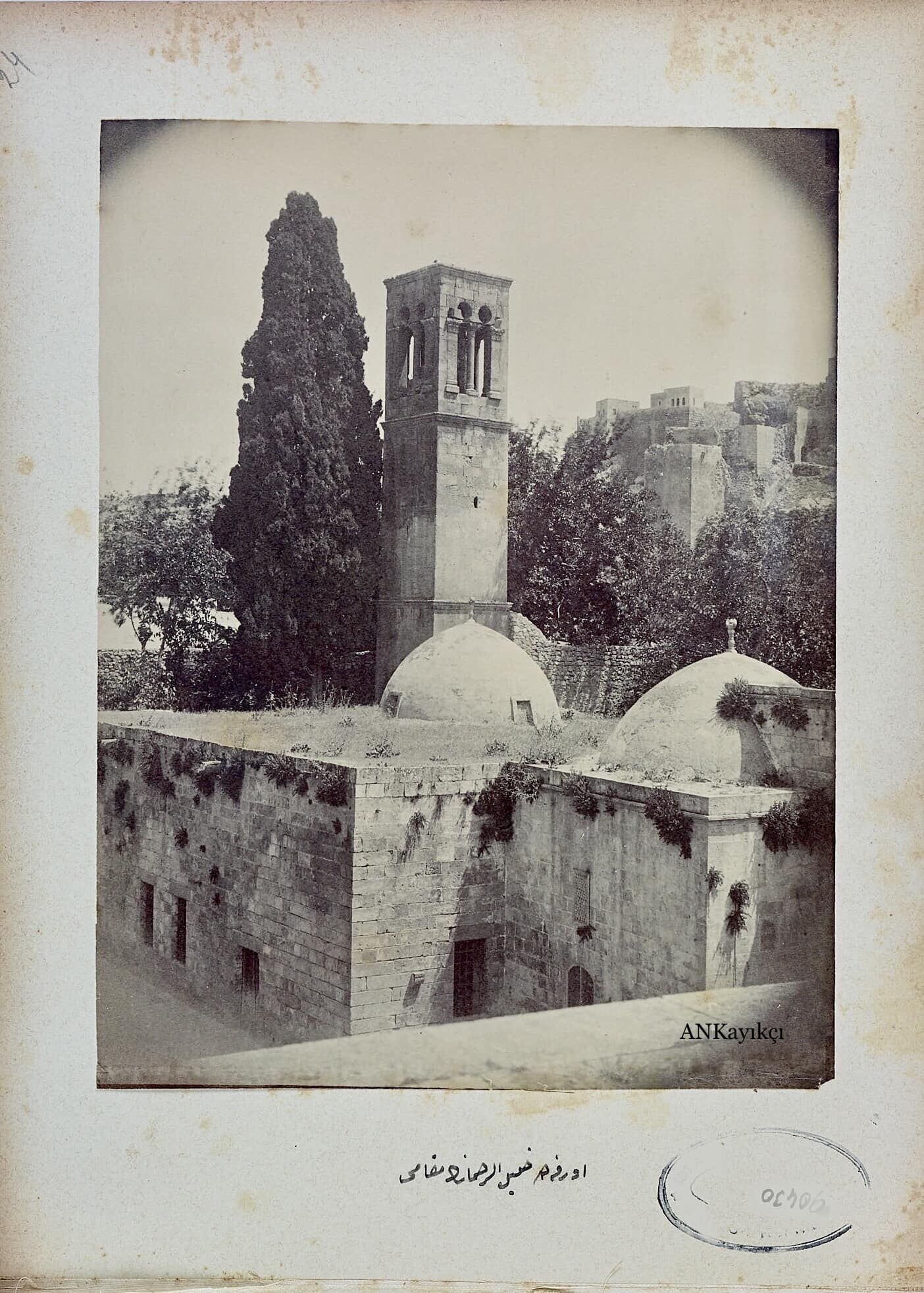 Urfa'da Halilü'r Rahmân Makamı