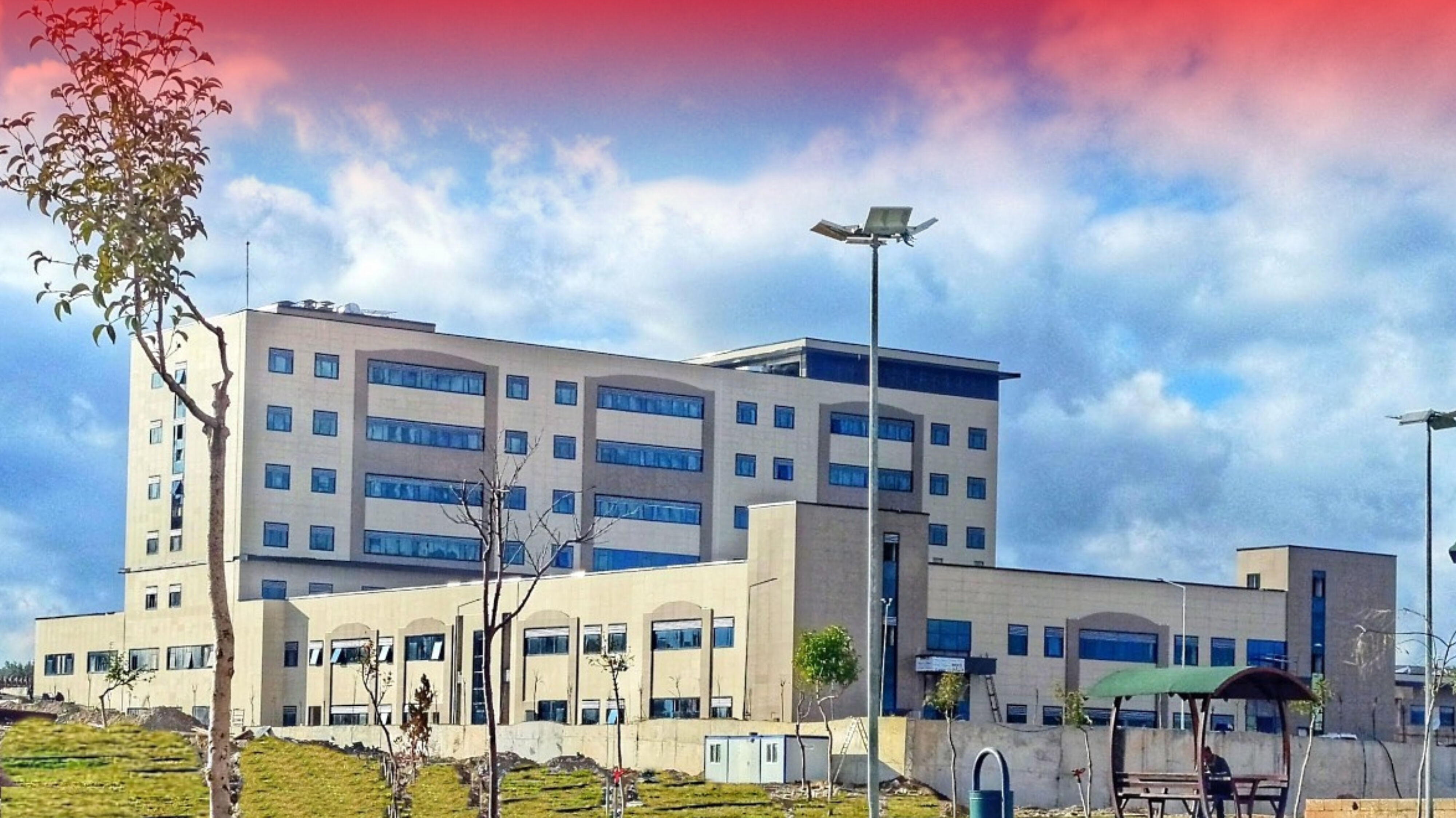 Ceylanpınar Devlet Hastanesi Görsel 1