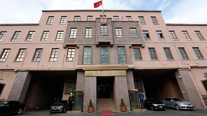 Milli Savunma Bakanlığı
