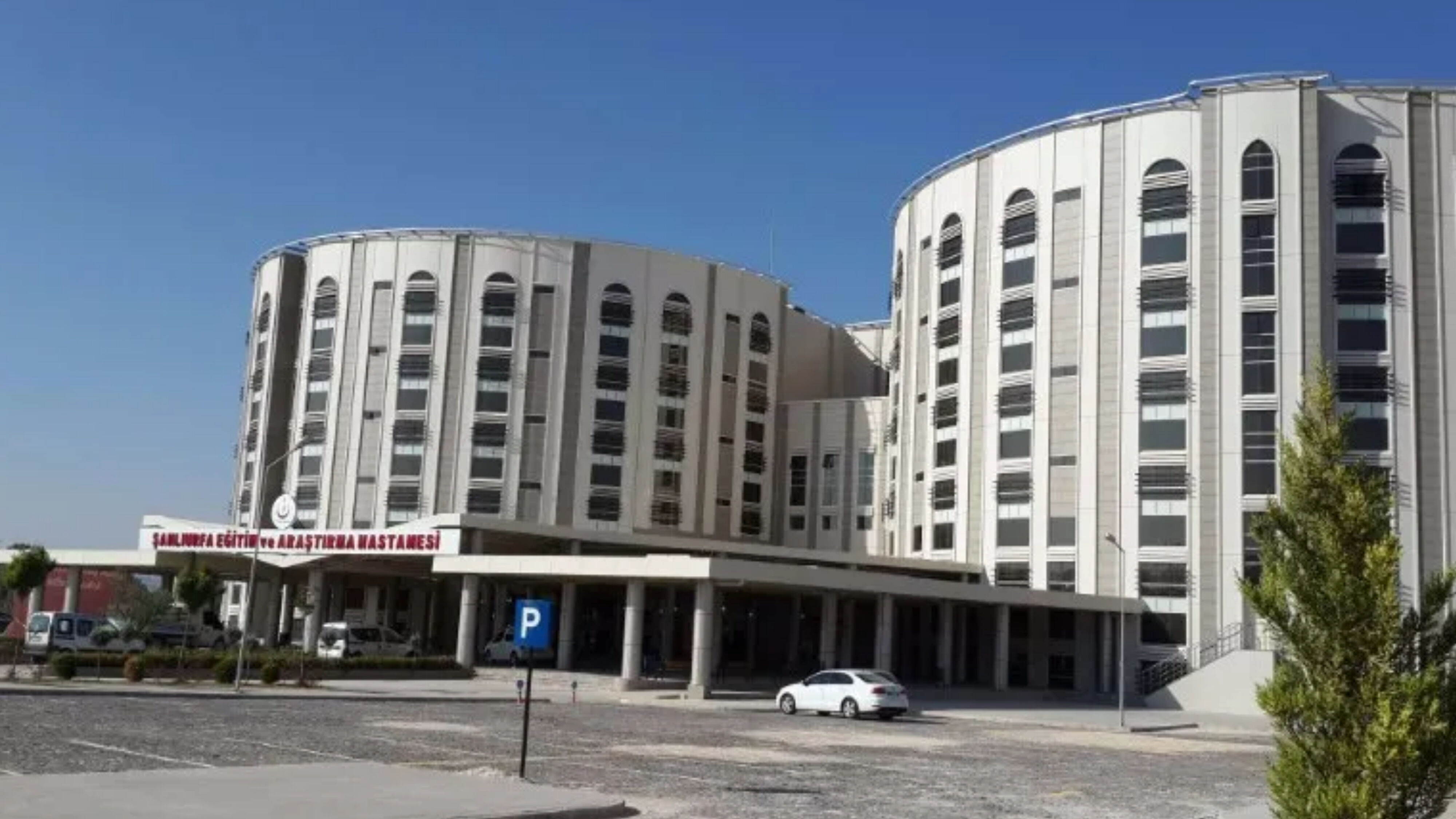 Şanlıurfa Eğitim Ve Araştırma Hastanesi-2