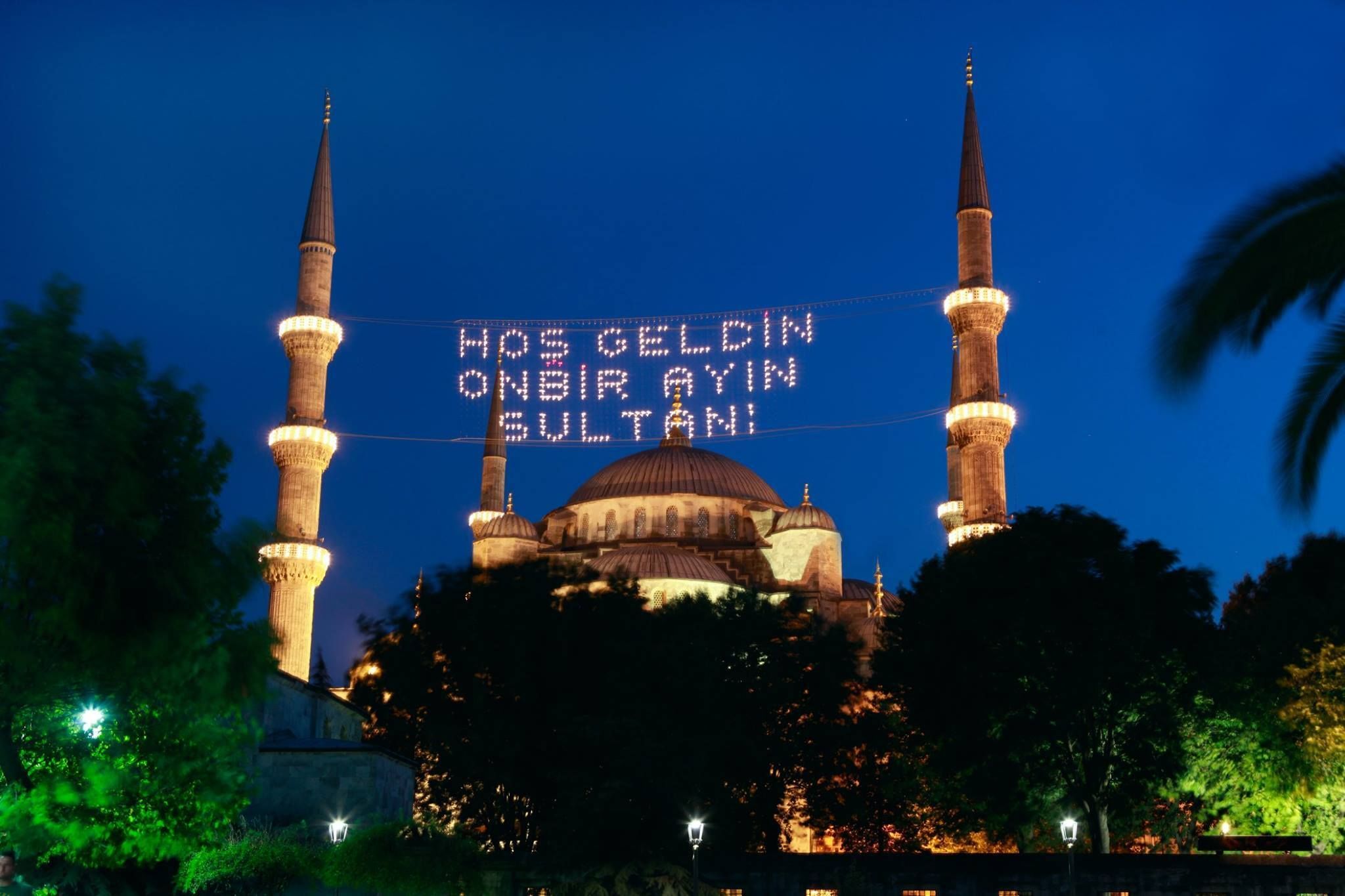 2026 Ramazan Ne Zaman (2)