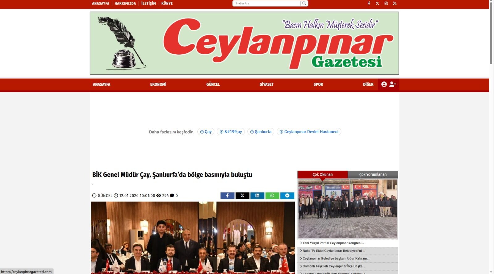 C E Y L A N P I N A R G A Z E T E S İ