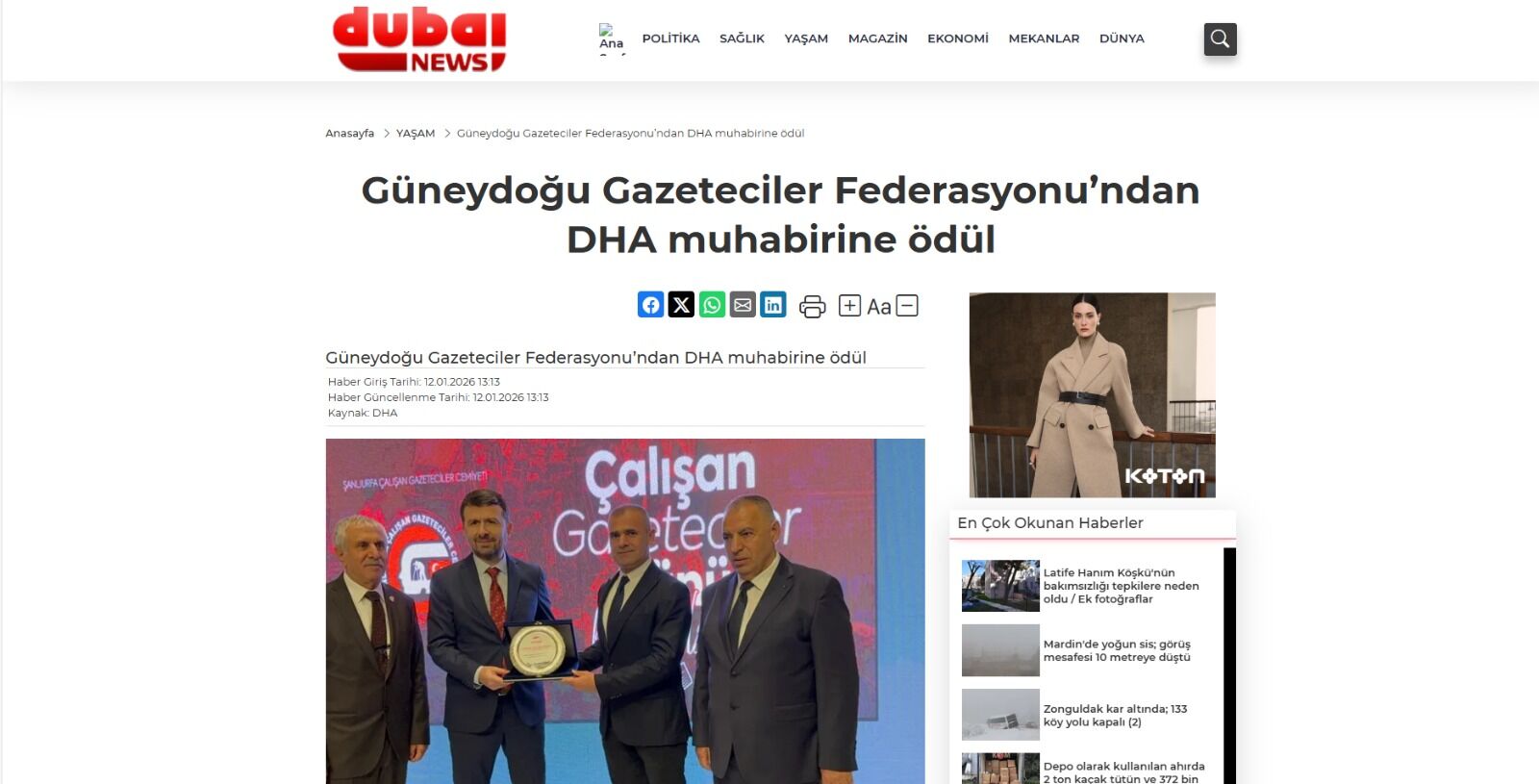 D U B A I N E W S