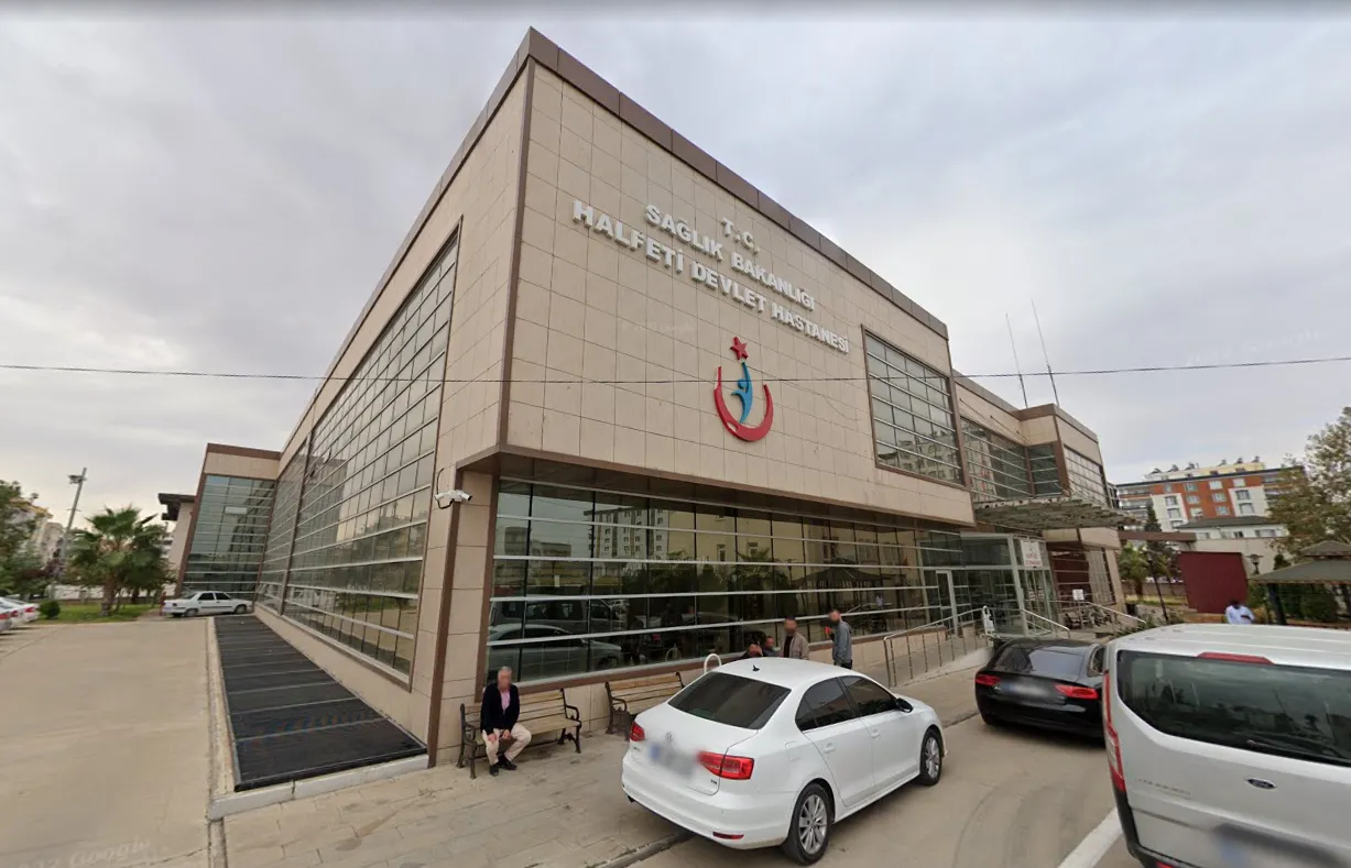 Halfeti Devlet Hastanes,