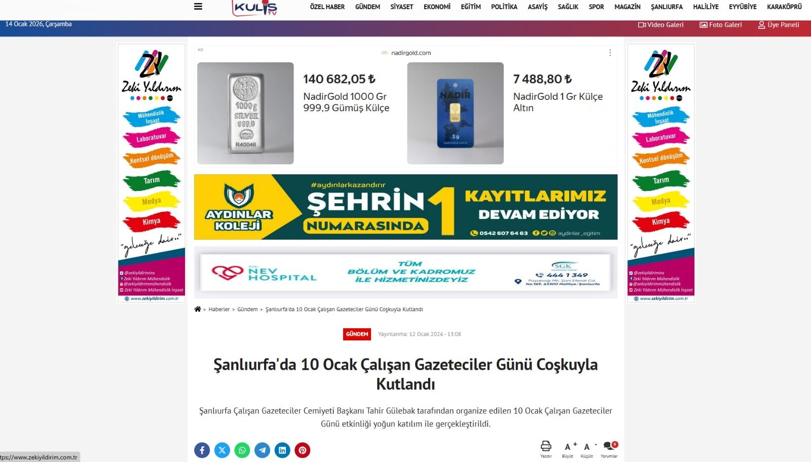 K U L İ S T V
